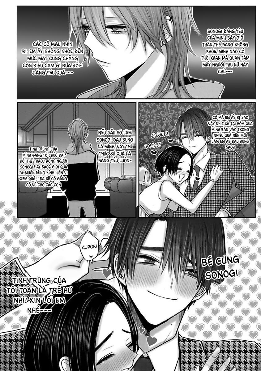 Đọc truyện Tuyển tập trôn có lài - Chapter 95.4