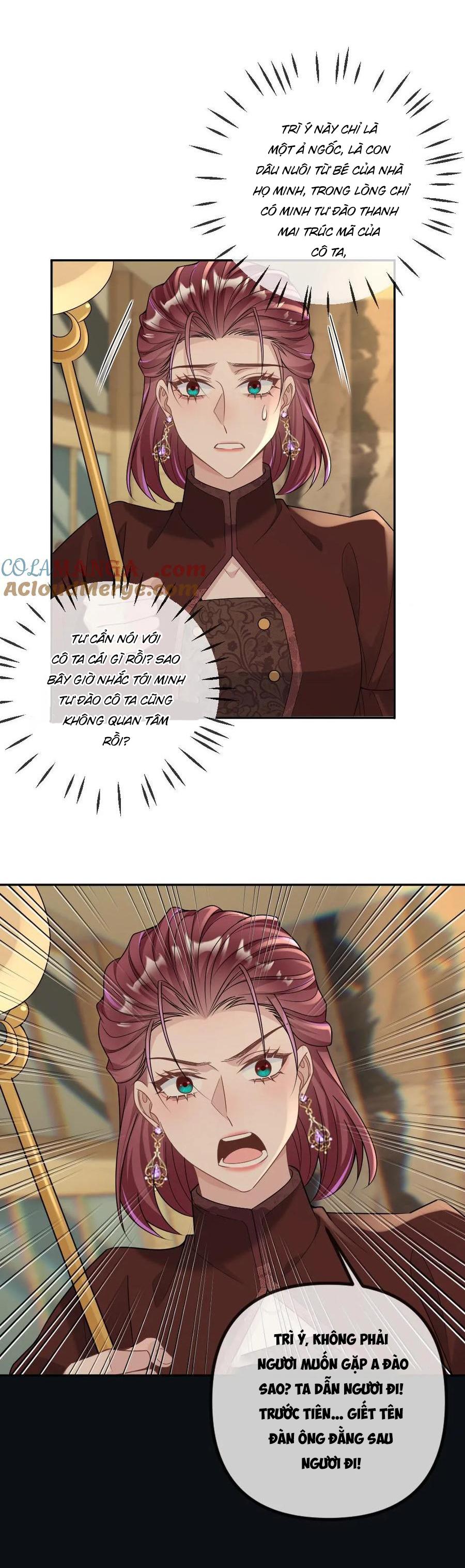 Đọc truyện Khát Vọng Ngọt Ngào - Chapter 307