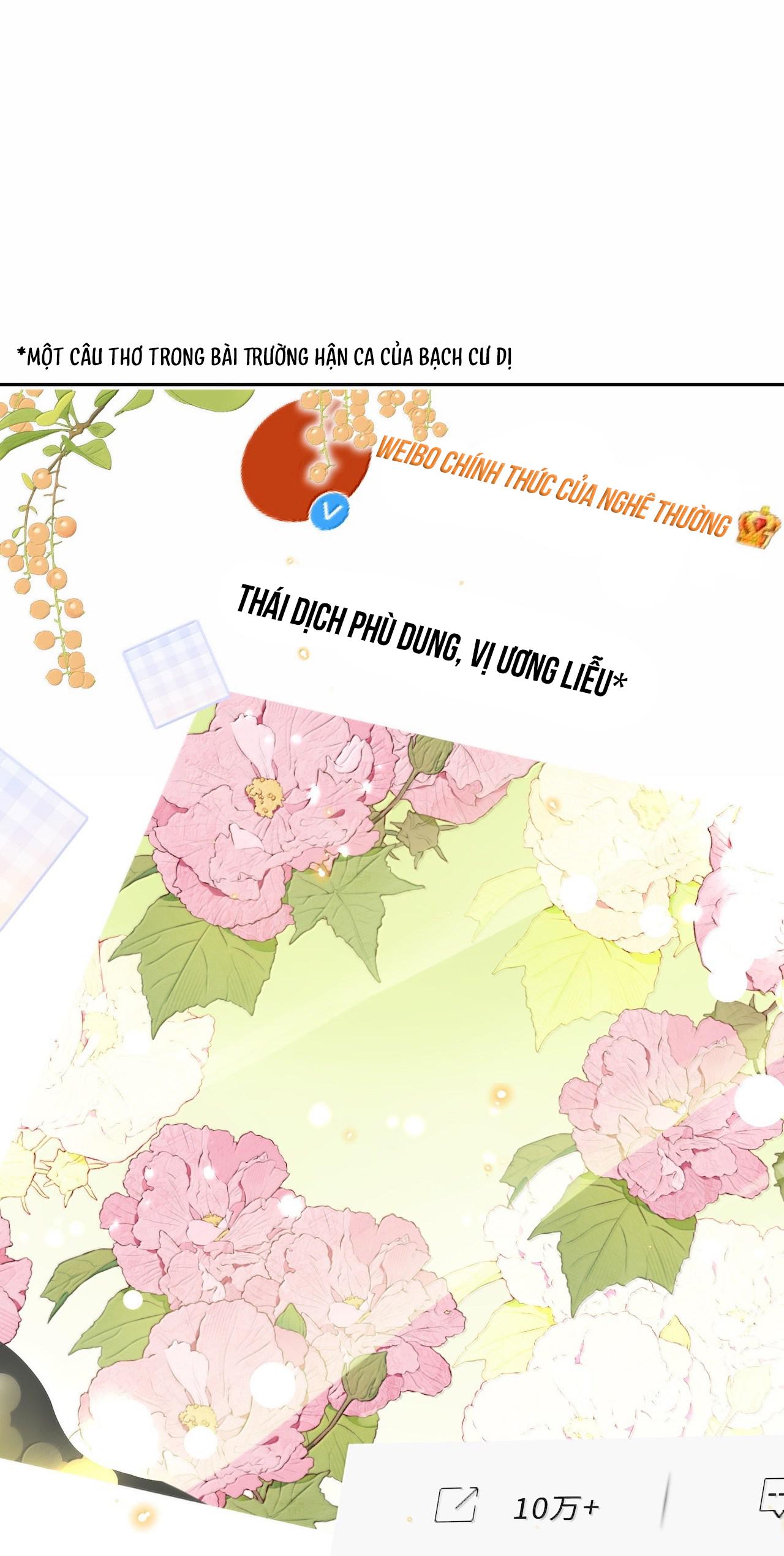 Đọc truyện Đặc Chế Cho Riêng Anh - Chapter 109