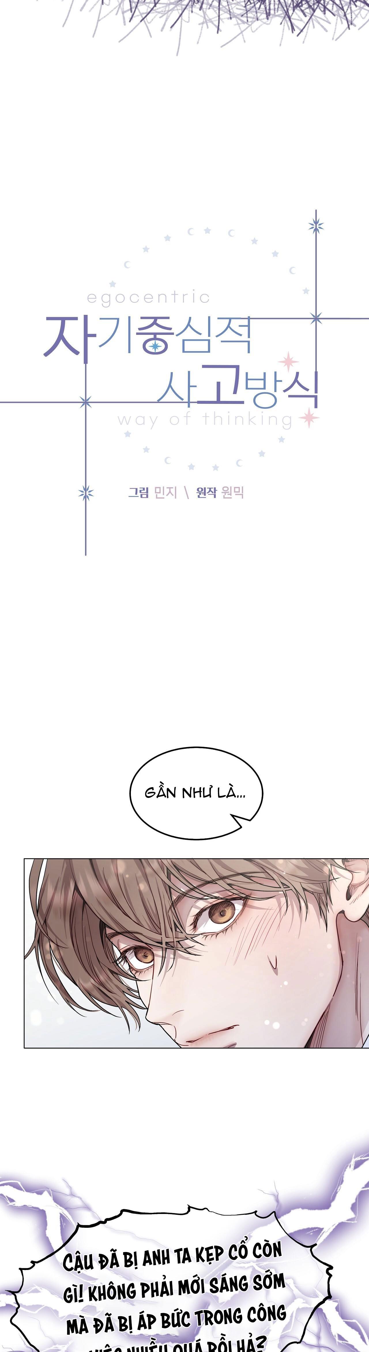 Đọc truyện LỐI SỐNG ÍCH KỶ - Chapter 46