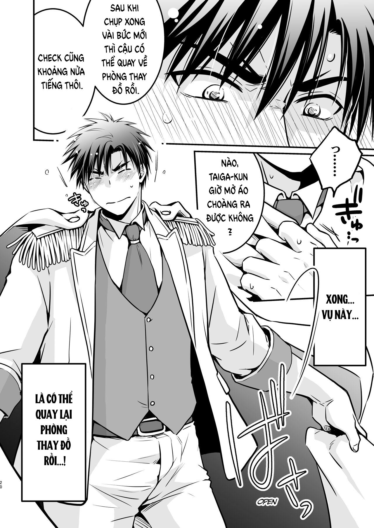 Đọc truyện DJ KNB - Chapter 6