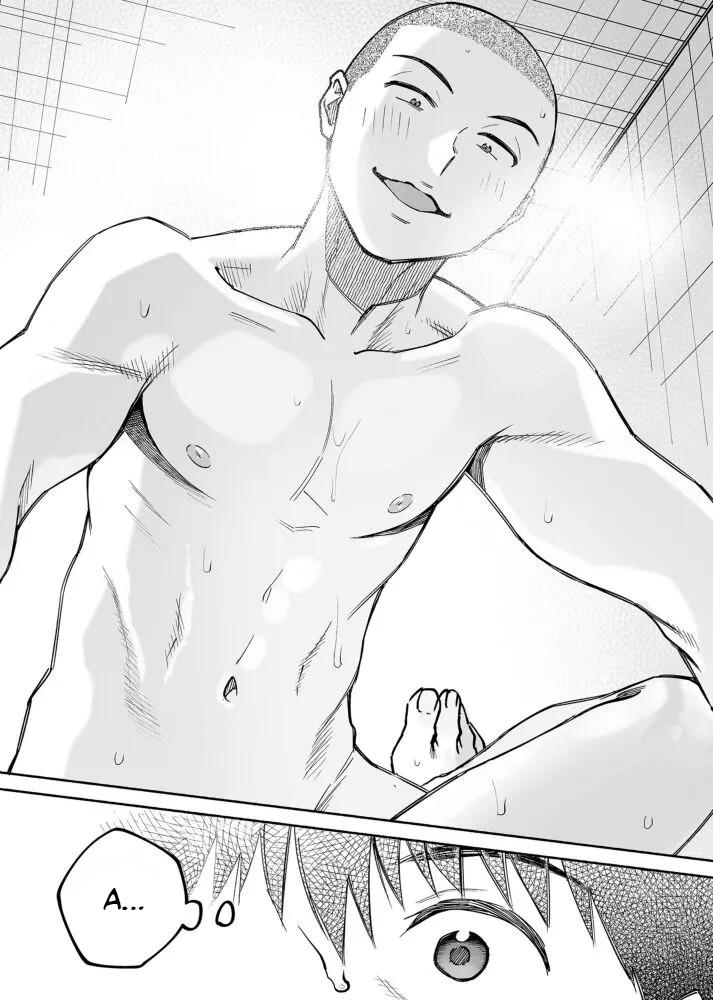Đọc truyện Karami Zakari - Chapter 1