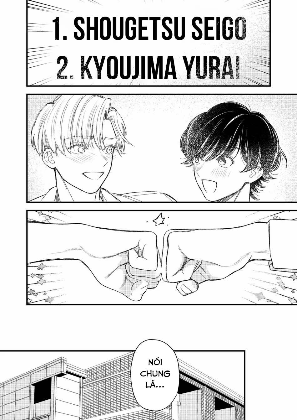 Đọc truyện ONESHOT CHỊCH VỒN CHỊCH VÃ - Chapter 105