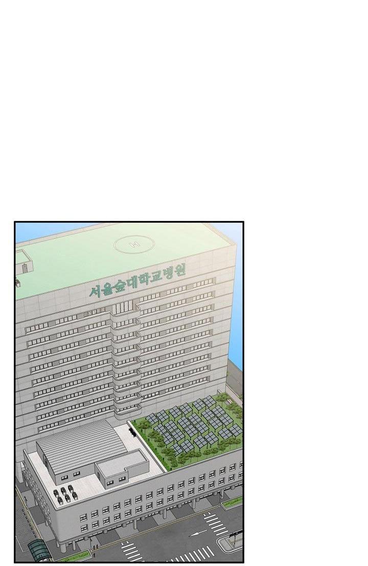 Đọc truyện (ABO) HANG HỔ - Chapter 45