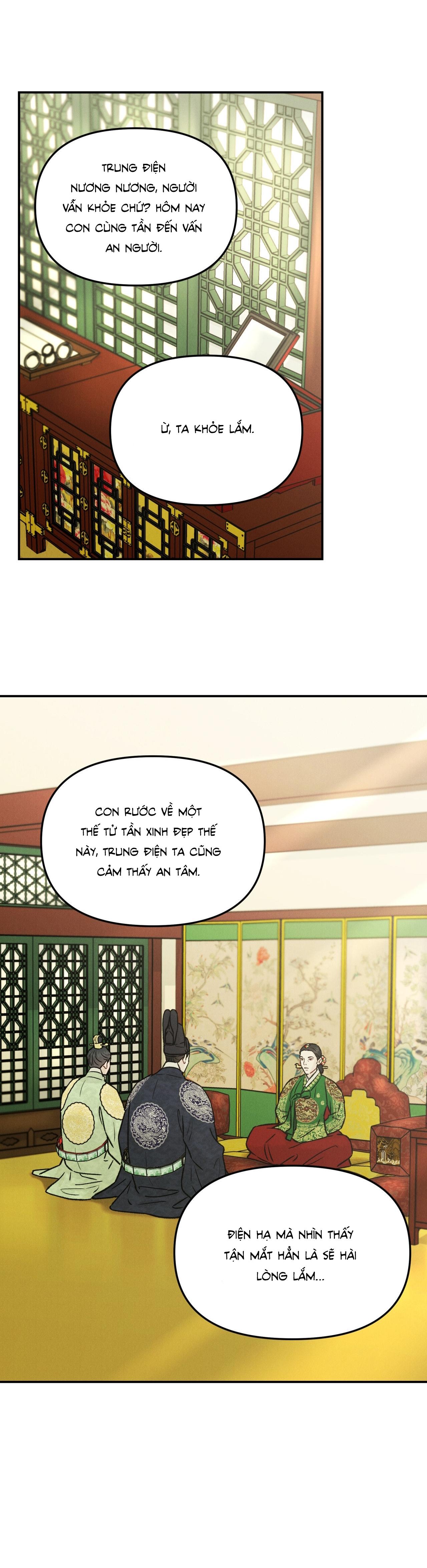 Đọc truyện GALE OF THE GOD - Chapter 10