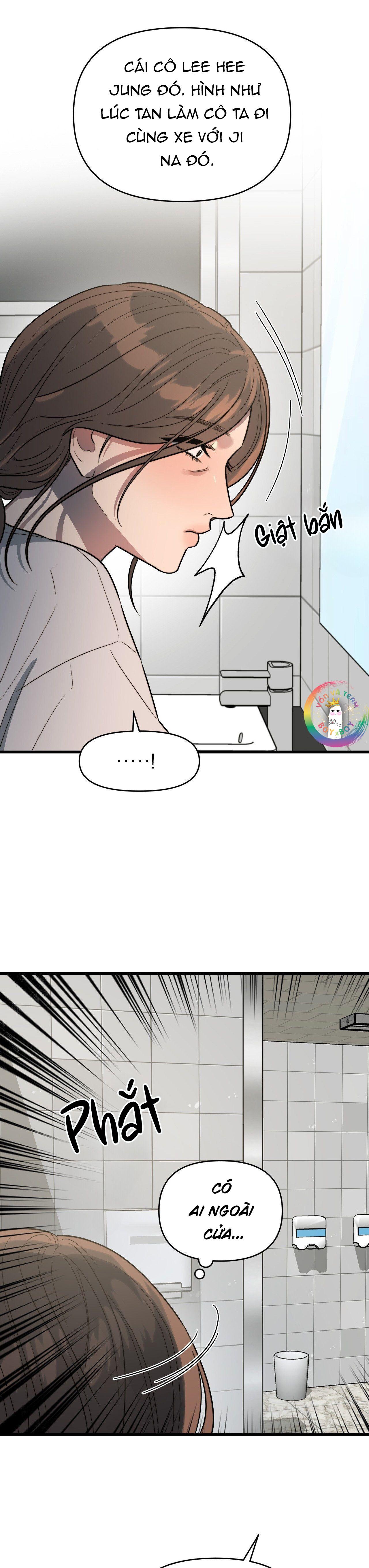 Đọc truyện Màn Kịch Vô Nhân Tính (END) - Chapter 2