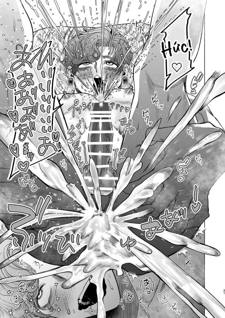 Đọc truyện Ở đây có yaoi hơi bị choáy - Chapter 91