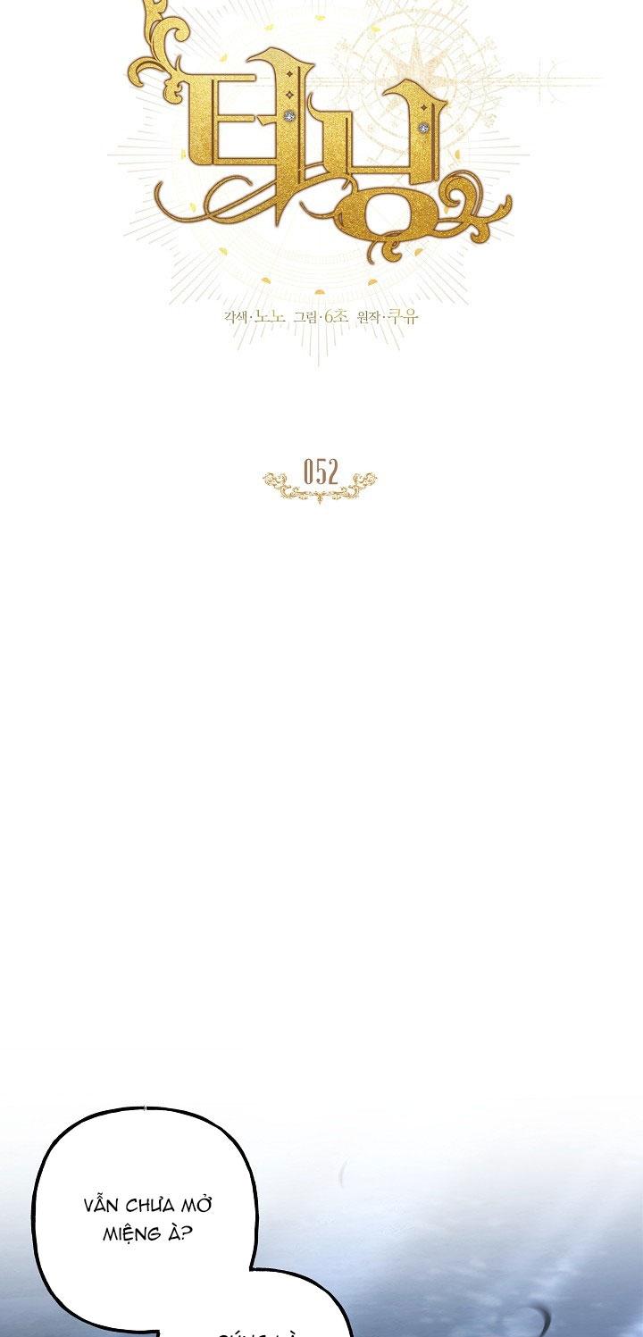 Đọc truyện (ABO) BƯỚC NGOẶT - Chapter 52