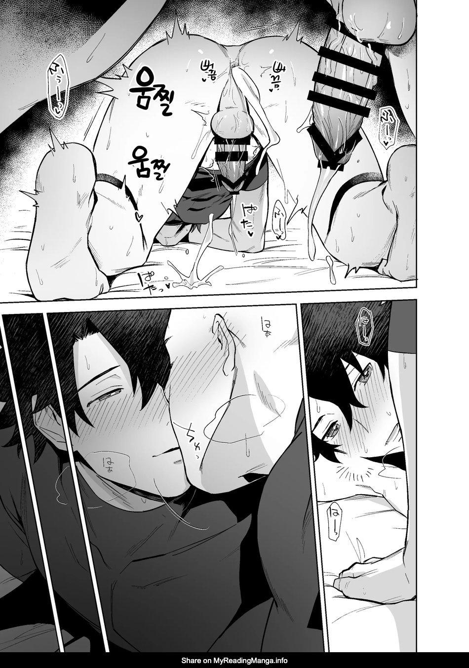 Đọc truyện Ở đây có yaoi hơi bị choáy - Chapter 261