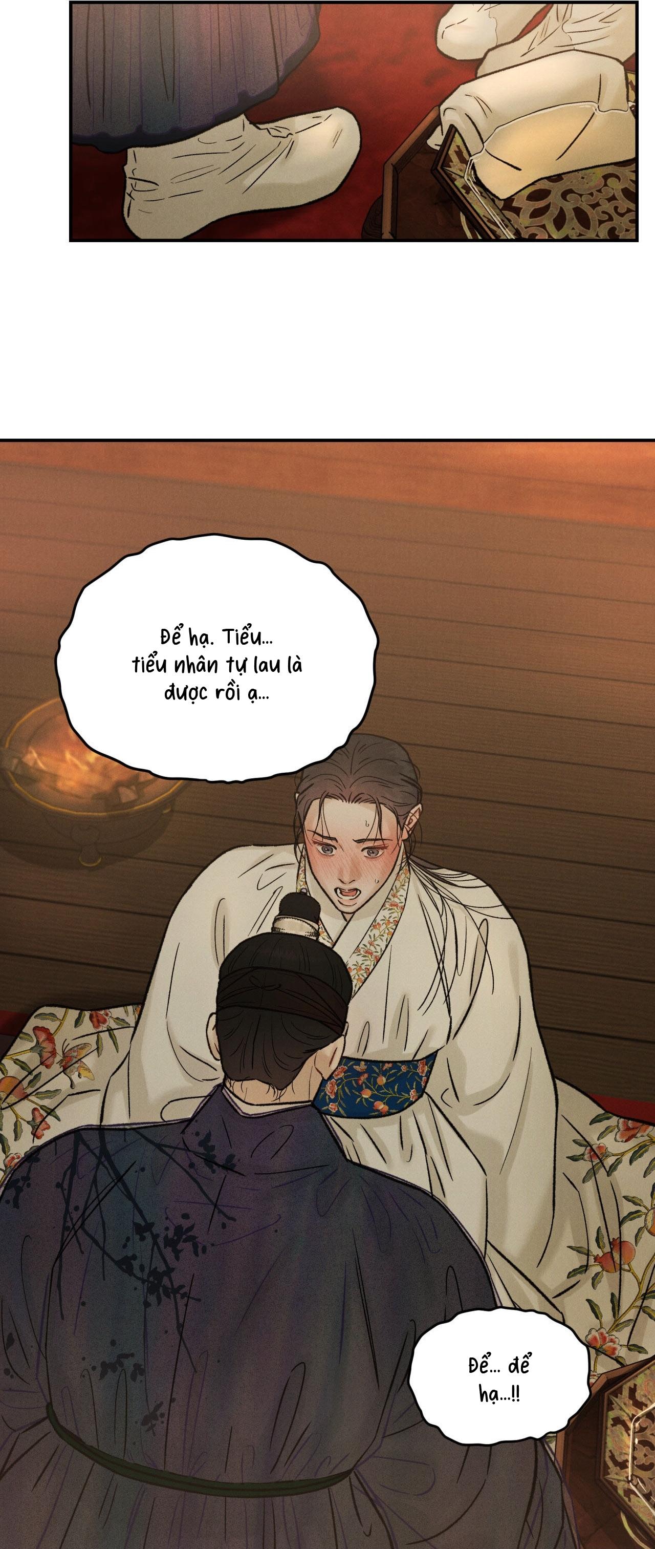 Đọc truyện GALE OF THE GOD - Chapter 12