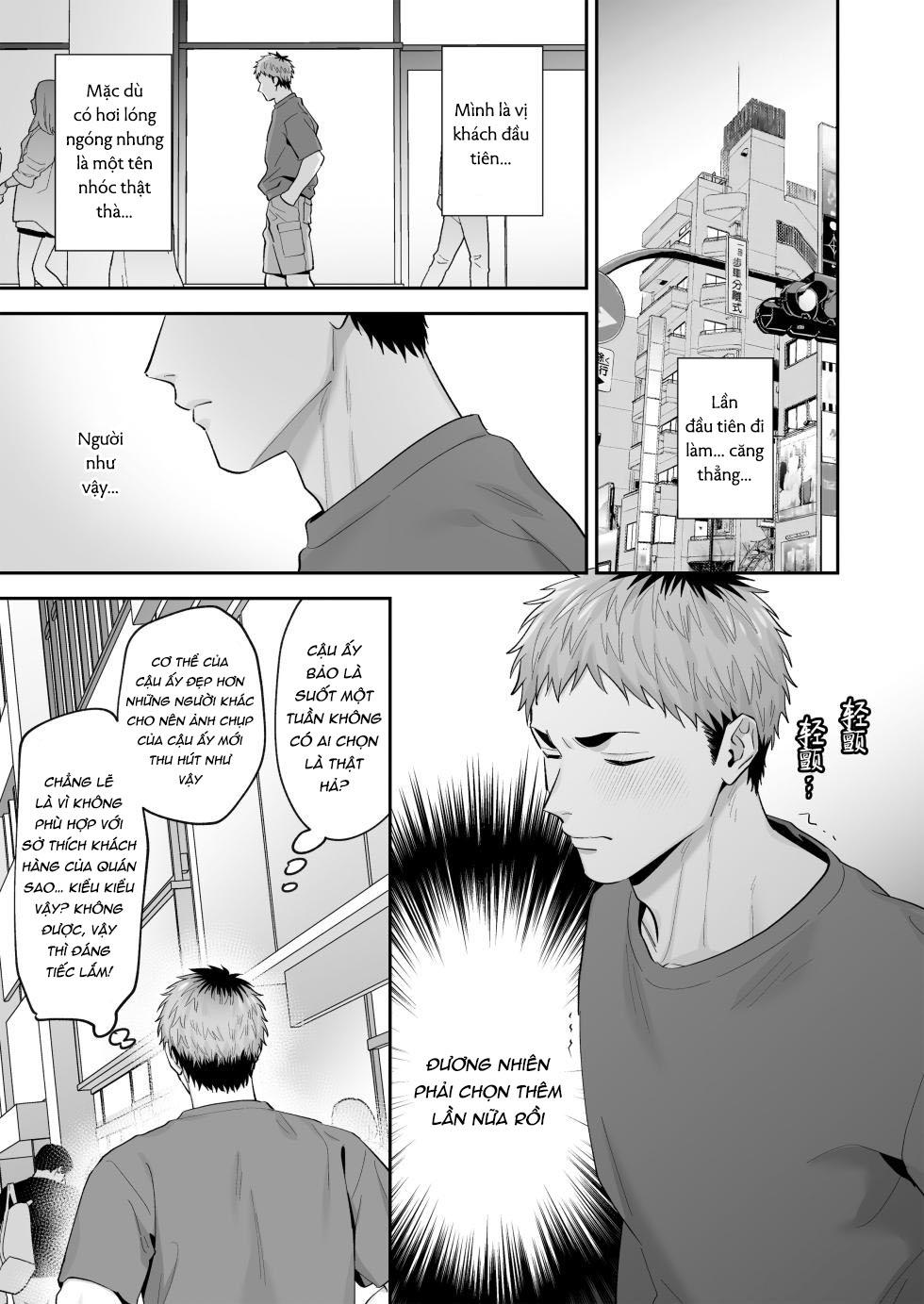 Đọc truyện Ở đây có yaoi hơi bị choáy - Chapter 291.3