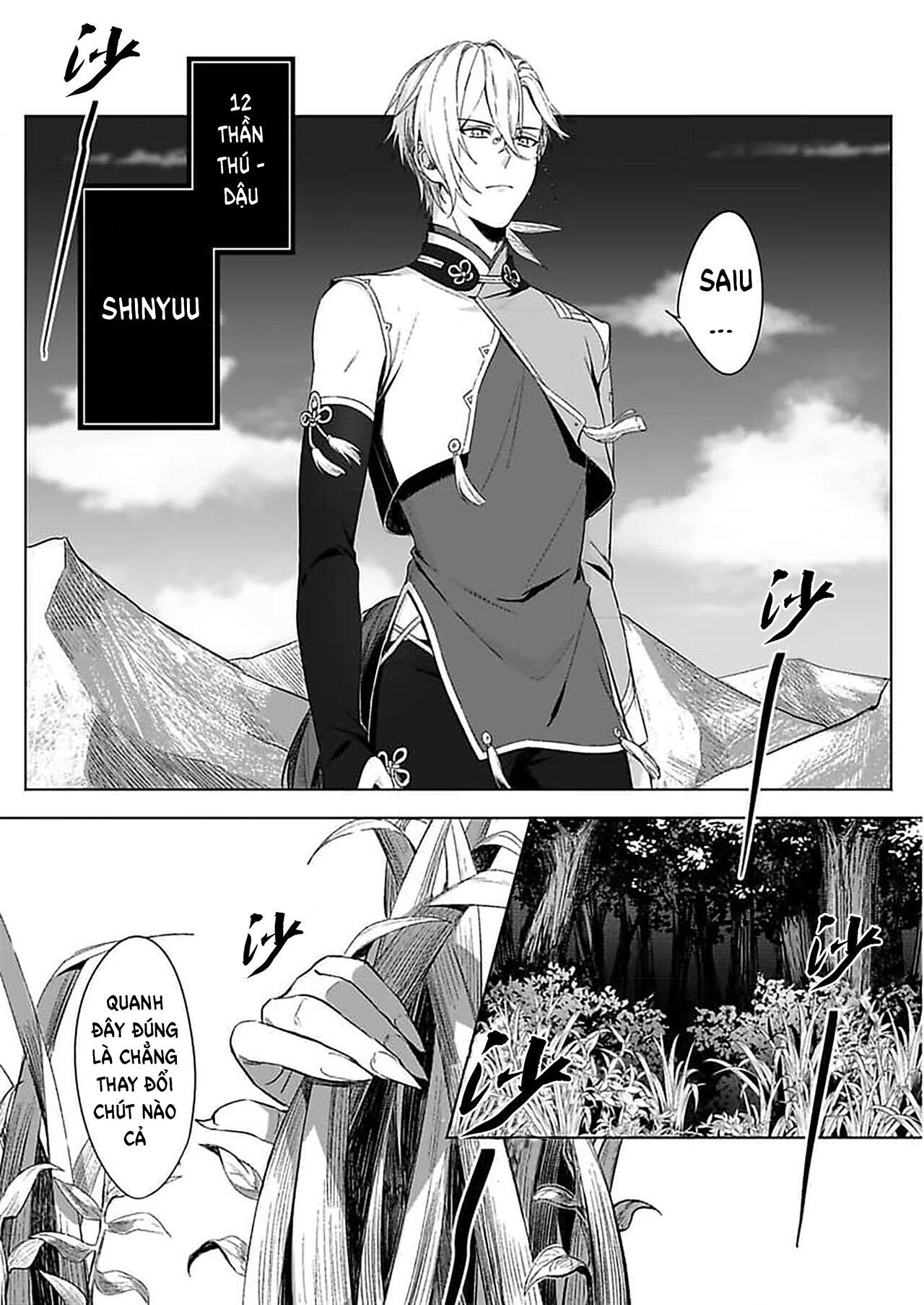 Đọc truyện Ở đây có yaoi hơi bị choáy - Chapter 185