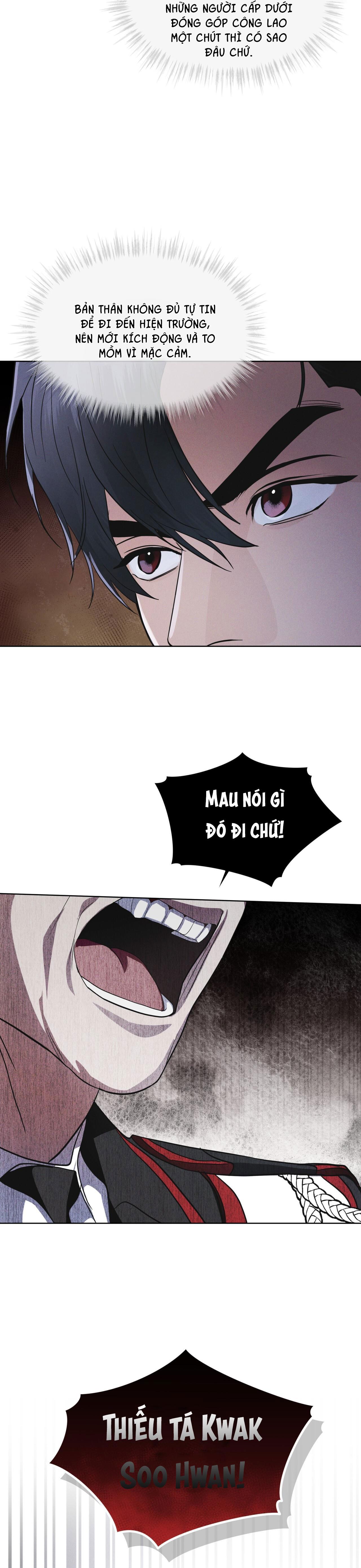 Đọc truyện THÀNH PHỐ CẦU VỒNG - Chapter 43