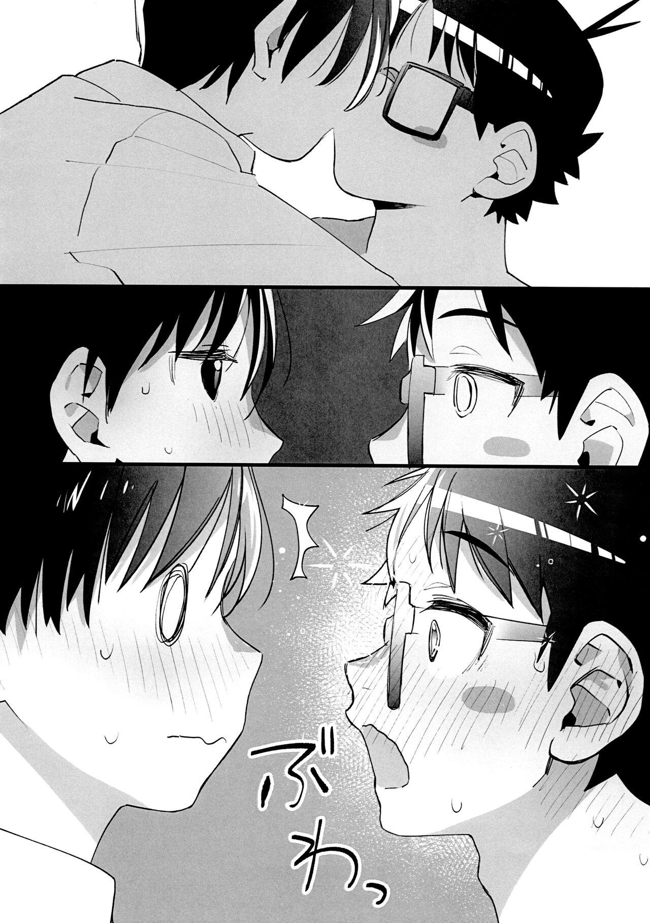 Đọc truyện Cưng mà nói - Chapter 95