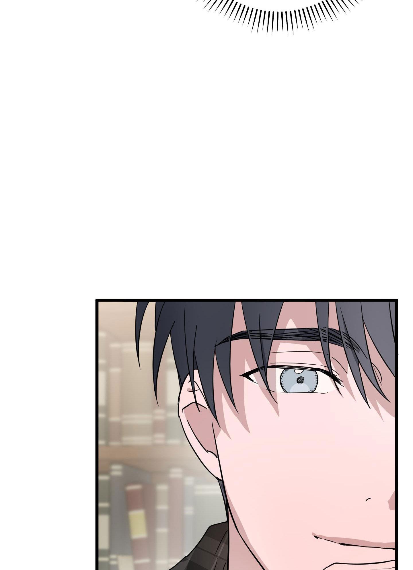 Đọc truyện BL NGẮN CHỊCH HỎNY - Chapter 47.1