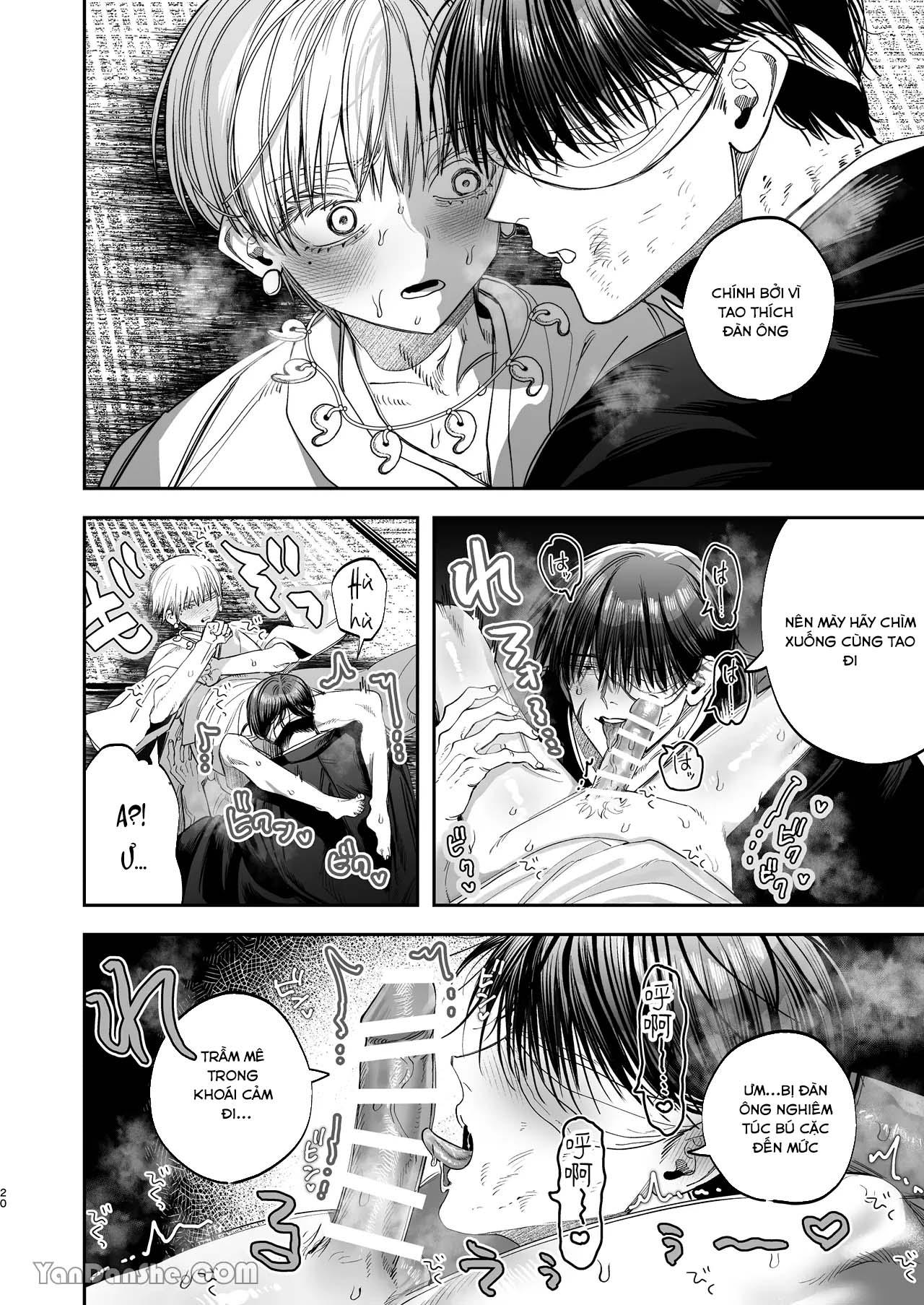 Đọc truyện Oneshot ịch ịch - Chapter 333.1