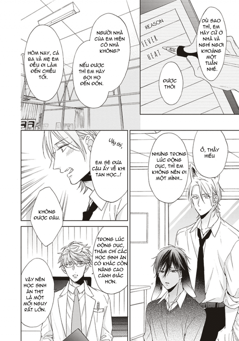 Đọc truyện Ookami-kun không đáng sợ chút nào - Chapter 4