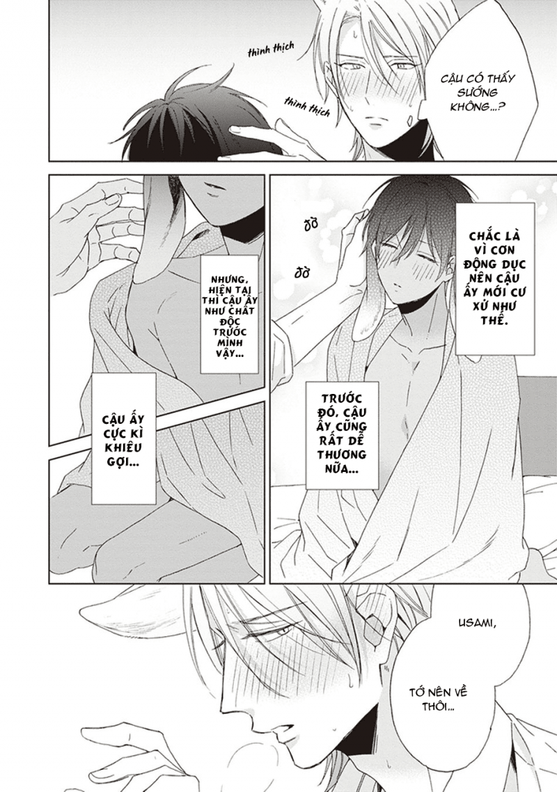 Đọc truyện Ookami-kun không đáng sợ chút nào - Chapter 4