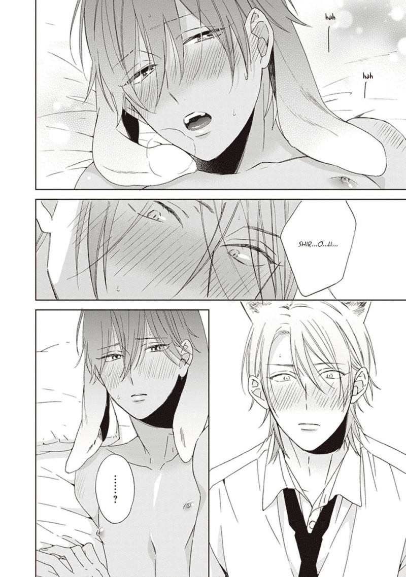 Đọc truyện Ookami-kun không đáng sợ chút nào - Chapter 4