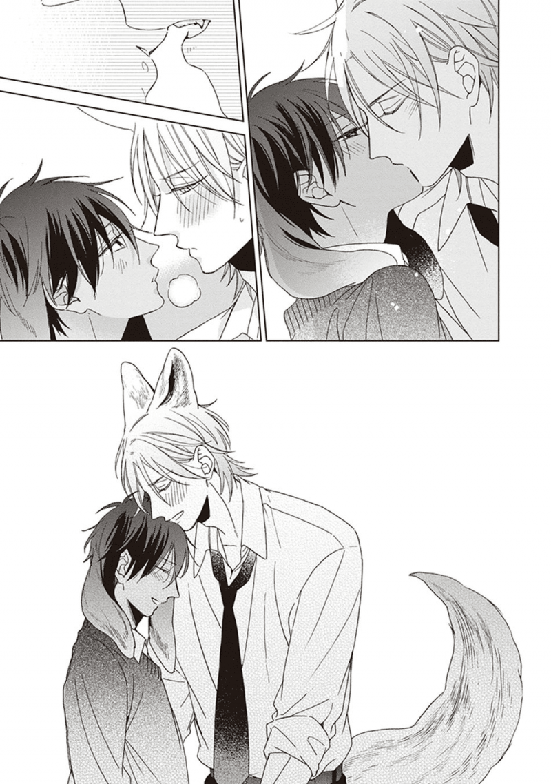Đọc truyện Ookami-kun không đáng sợ chút nào - Chapter 5