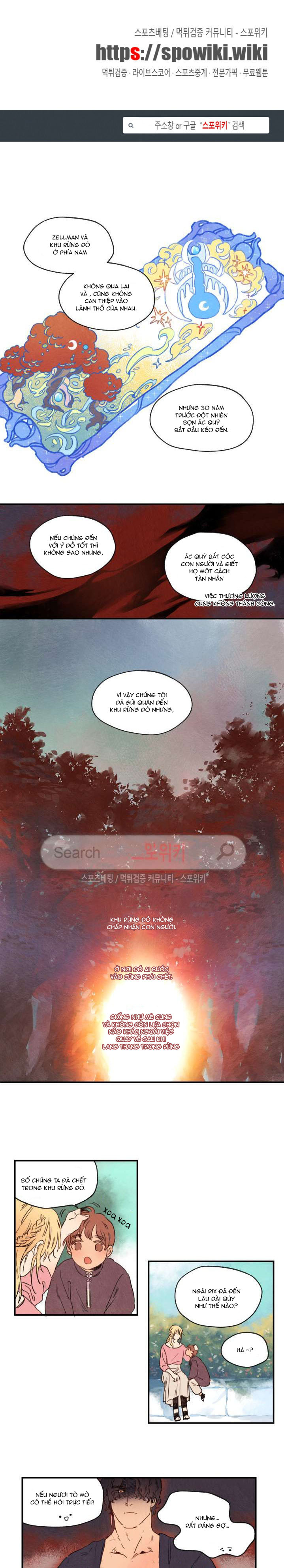 Đọc truyện Rix Venus - Chapter 2