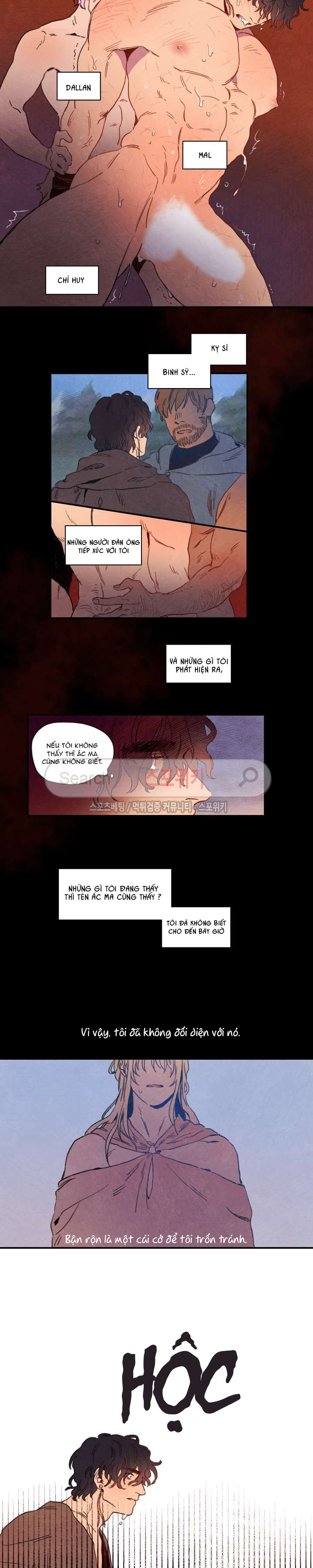 Đọc truyện Rix Venus - Chapter 3