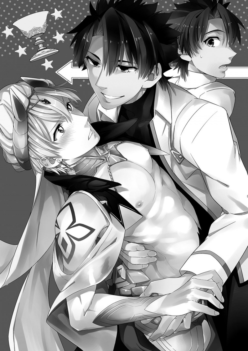 Đọc truyện Người Hầu Của Tôi - Chapter 0