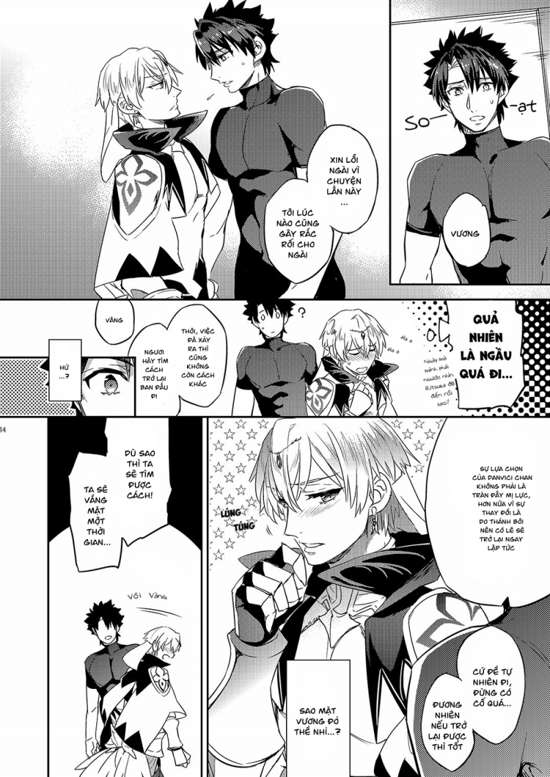 Đọc truyện Người Hầu Của Tôi - Chapter 0