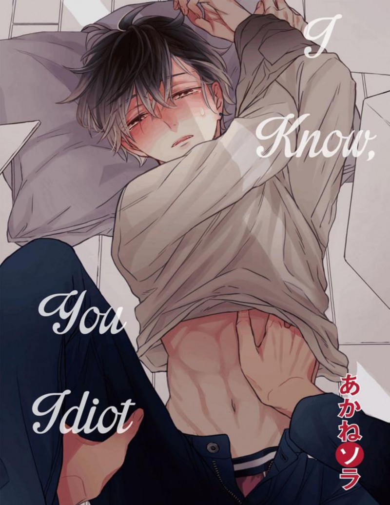 Đọc truyện Đồ ngốc, anh biết mà - Chapter 1