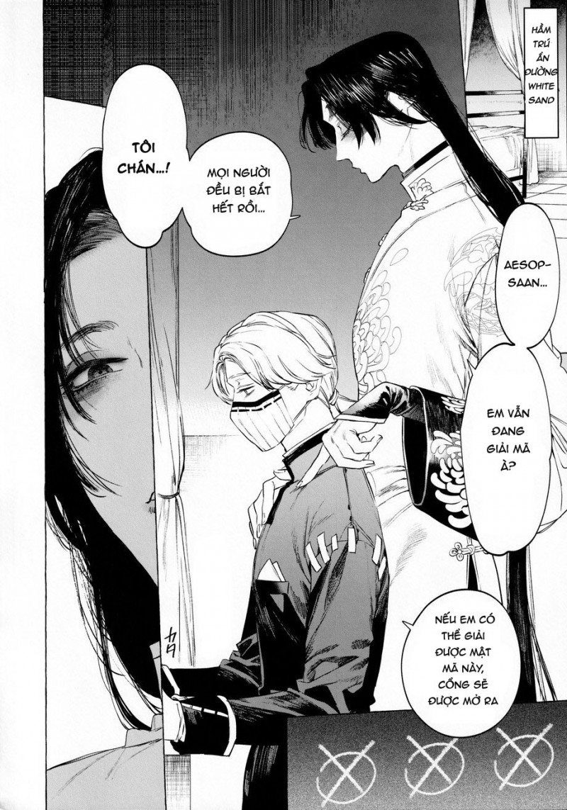 Đọc truyện Boku no Xie mama - Chapter 1